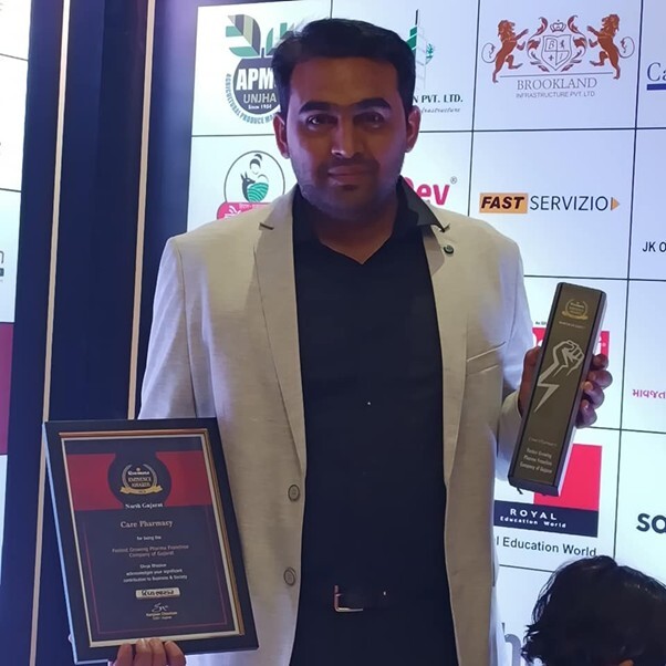 Award